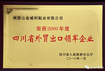 中国·太阳集团tyc8722(股份有限公司)-Official Website