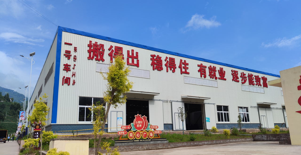 中国·太阳集团tyc8722(股份有限公司)-Official Website